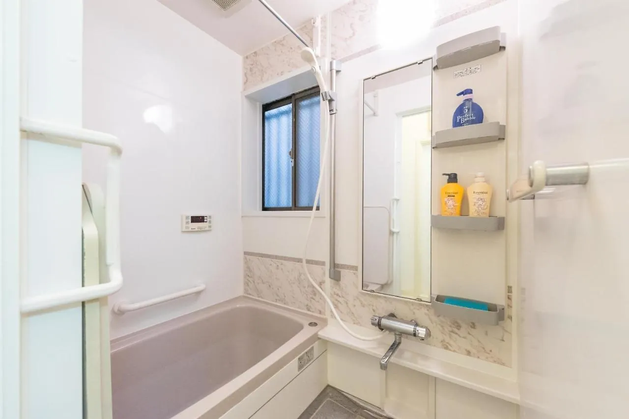 Shinjuku-Ku - House / Vacation Stay 6644 Tokyo prefektur Japan