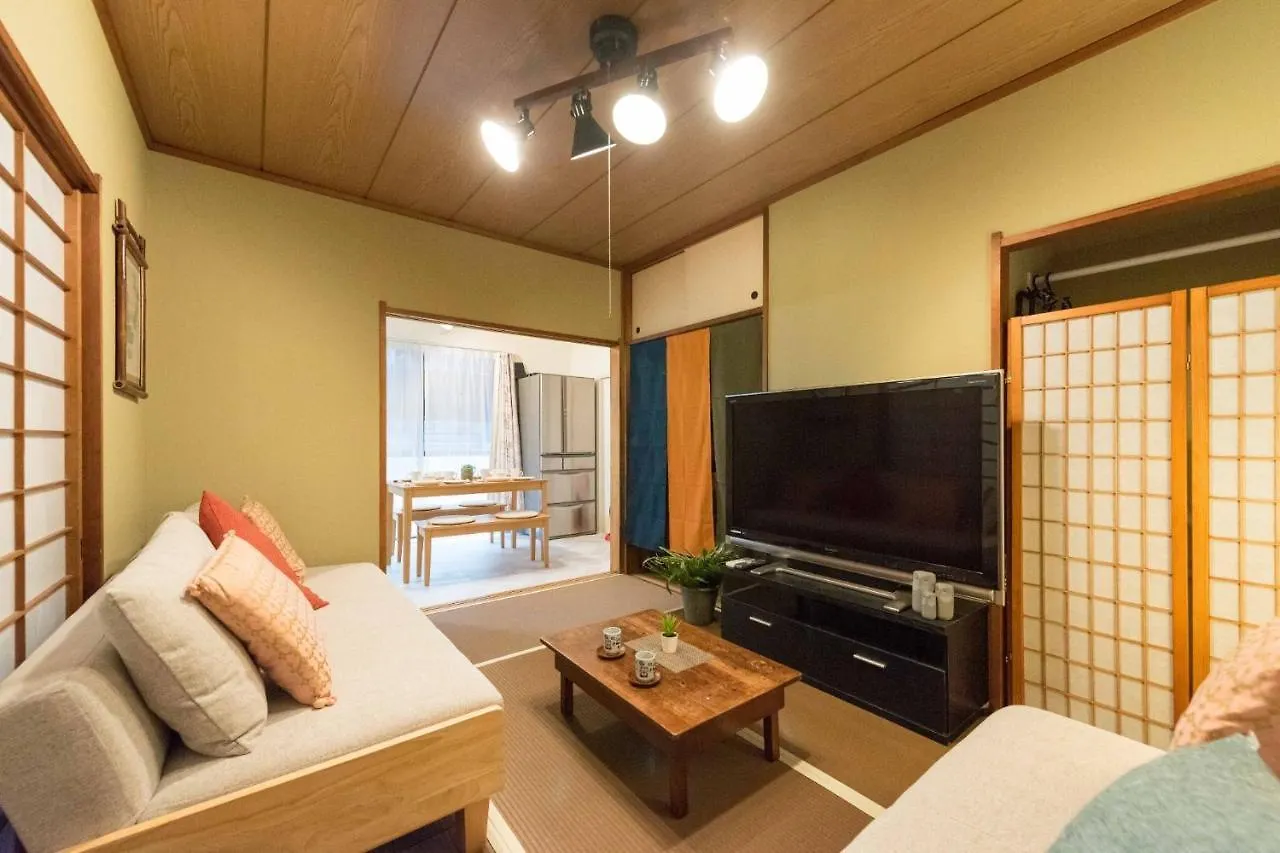Shinjuku-Ku - House / Vacation Stay 6644 Präfektur Tokio Ferienhaus
